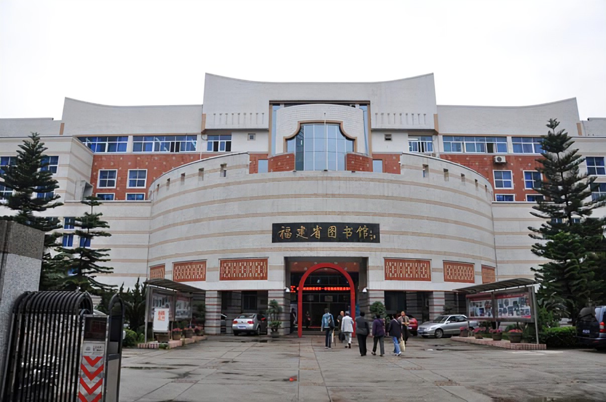 漢龍公司中標(biāo)福建省圖書(shū)館縮微專用設(shè)備采購(gòu)項(xiàng)目