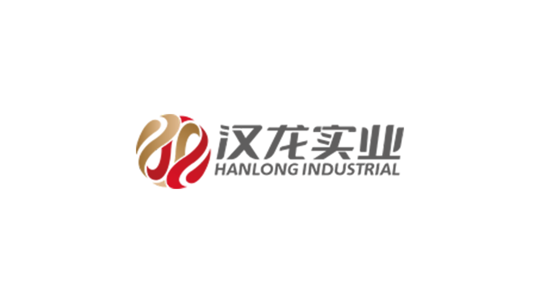 文獻(xiàn)保護(hù)的小知識：教你如何防霉？